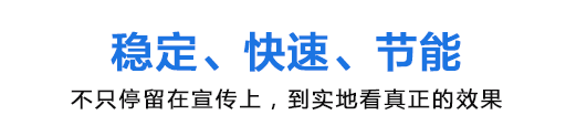 洛陽(yáng)宇華電爐廠